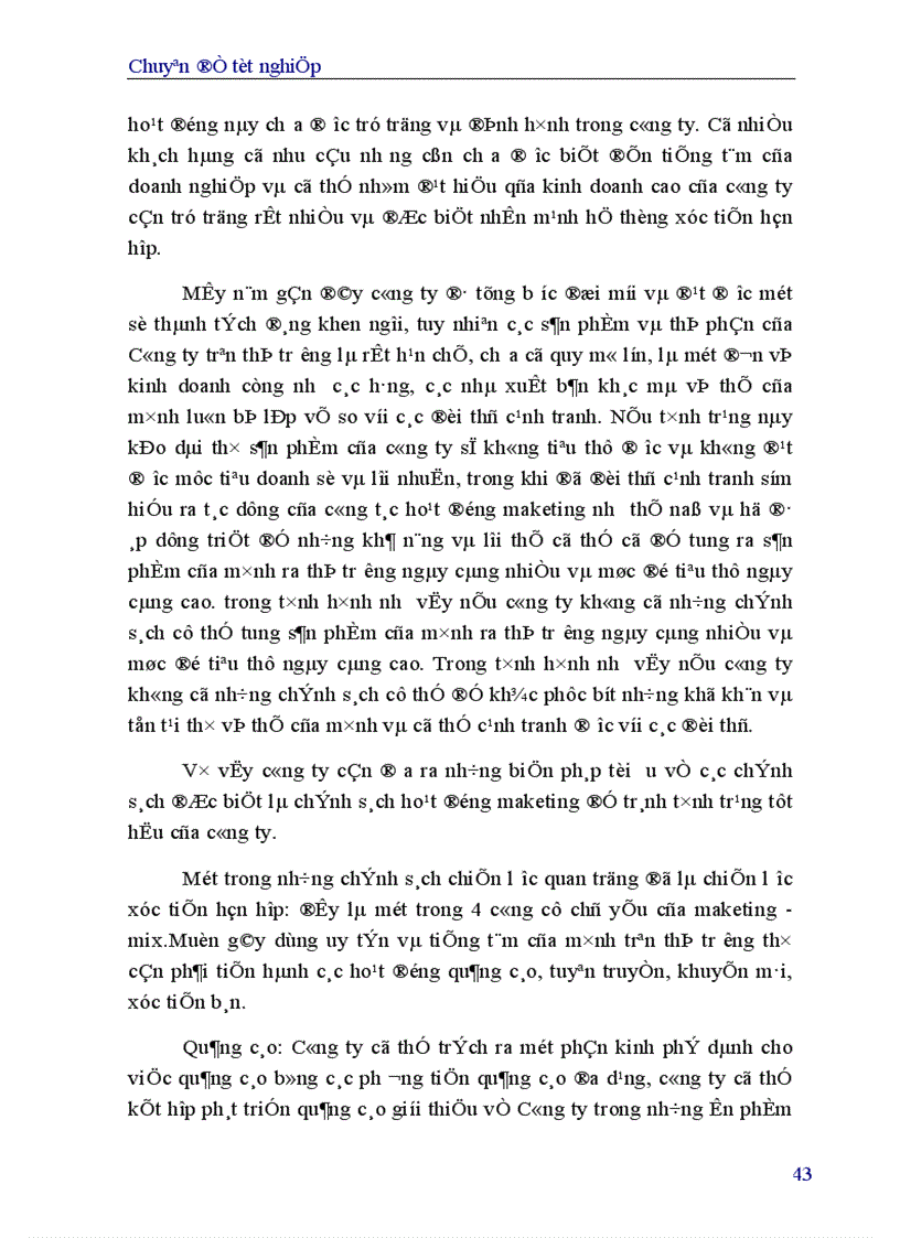 image for page Một số giải pháp marketing nhằm nâng cao hiệu quả sản xuất kinh doanh của Nhà xuất bản Giao thông vận tải 1