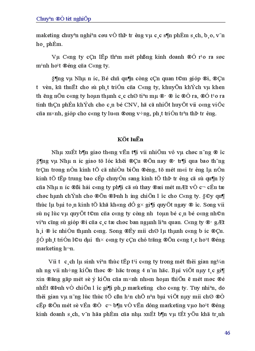 image for page Một số giải pháp marketing nhằm nâng cao hiệu quả sản xuất kinh doanh của Nhà xuất bản Giao thông vận tải 1