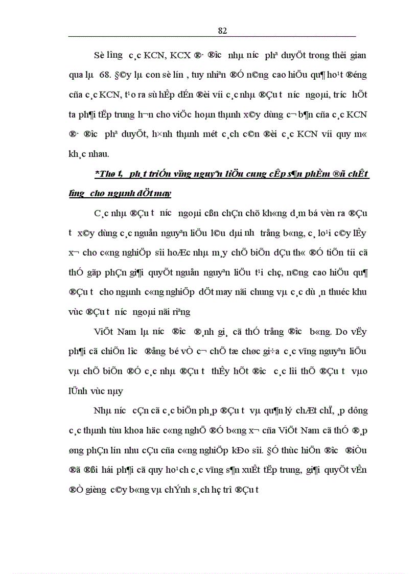 image for page Đầu tư trực tiếp nước ngoài đối với sự phát triển của ngành Dệt May Việt Nam