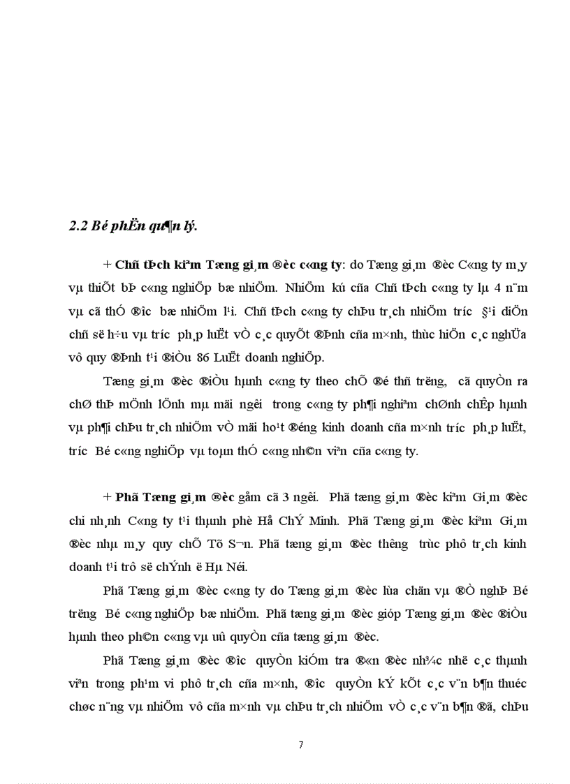 image for page Báo cáo thực tập tổng hợp của công ty Mecanimex