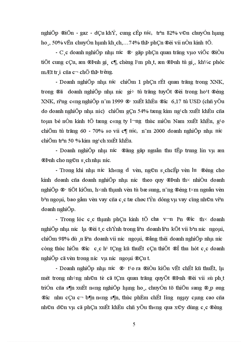 image for page Nâng cao vị thế của doanh nghiệp nhà nước Việt Nam trong tiến trình hội nhập tổ chức thương mại thế giới WTO
