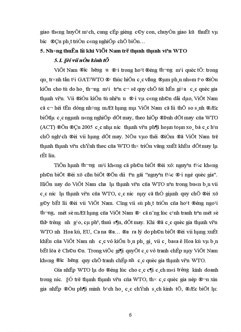 image for page Nâng cao vị thế của doanh nghiệp nhà nước Việt Nam trong tiến trình hội nhập tổ chức thương mại thế giới WTO