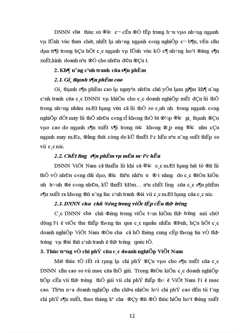 image for page Nâng cao vị thế của doanh nghiệp nhà nước Việt Nam trong tiến trình hội nhập tổ chức thương mại thế giới WTO