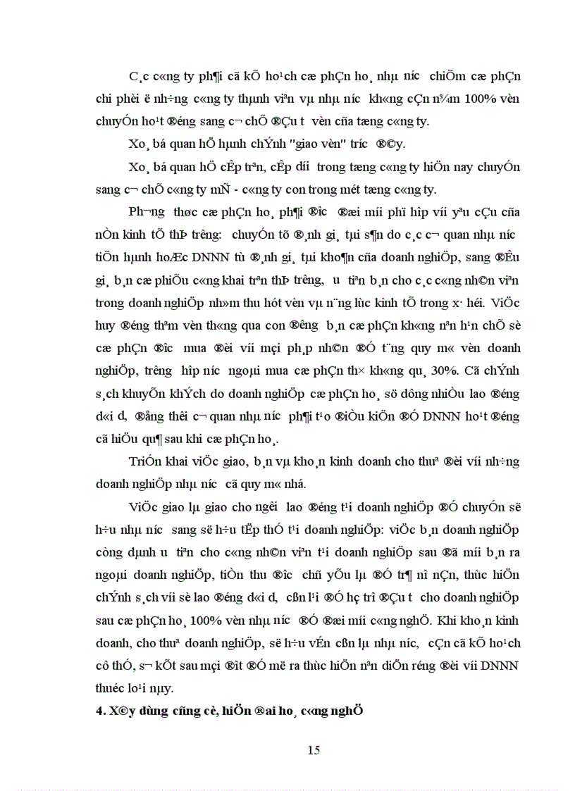 image for page Nâng cao vị thế của doanh nghiệp nhà nước Việt Nam trong tiến trình hội nhập tổ chức thương mại thế giới WTO