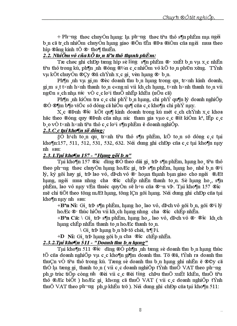 image for page Tổ chức hạch toán thành phẩm tiêu thụ thành phẩm và xác định kết quả kinh doanh tại xí nghiệp Ván Nhân Tạo