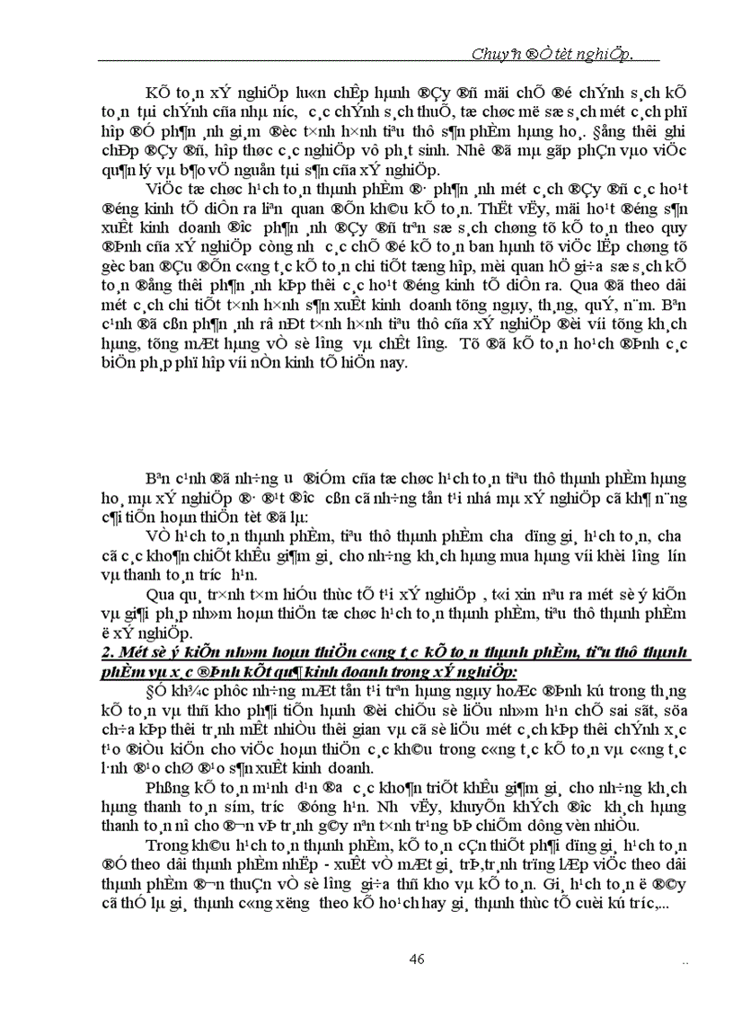 image for page Tổ chức hạch toán thành phẩm tiêu thụ thành phẩm và xác định kết quả kinh doanh tại xí nghiệp Ván Nhân Tạo