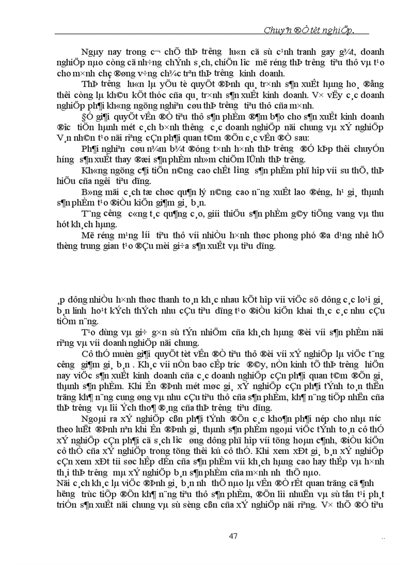 image for page Tổ chức hạch toán thành phẩm tiêu thụ thành phẩm và xác định kết quả kinh doanh tại xí nghiệp Ván Nhân Tạo