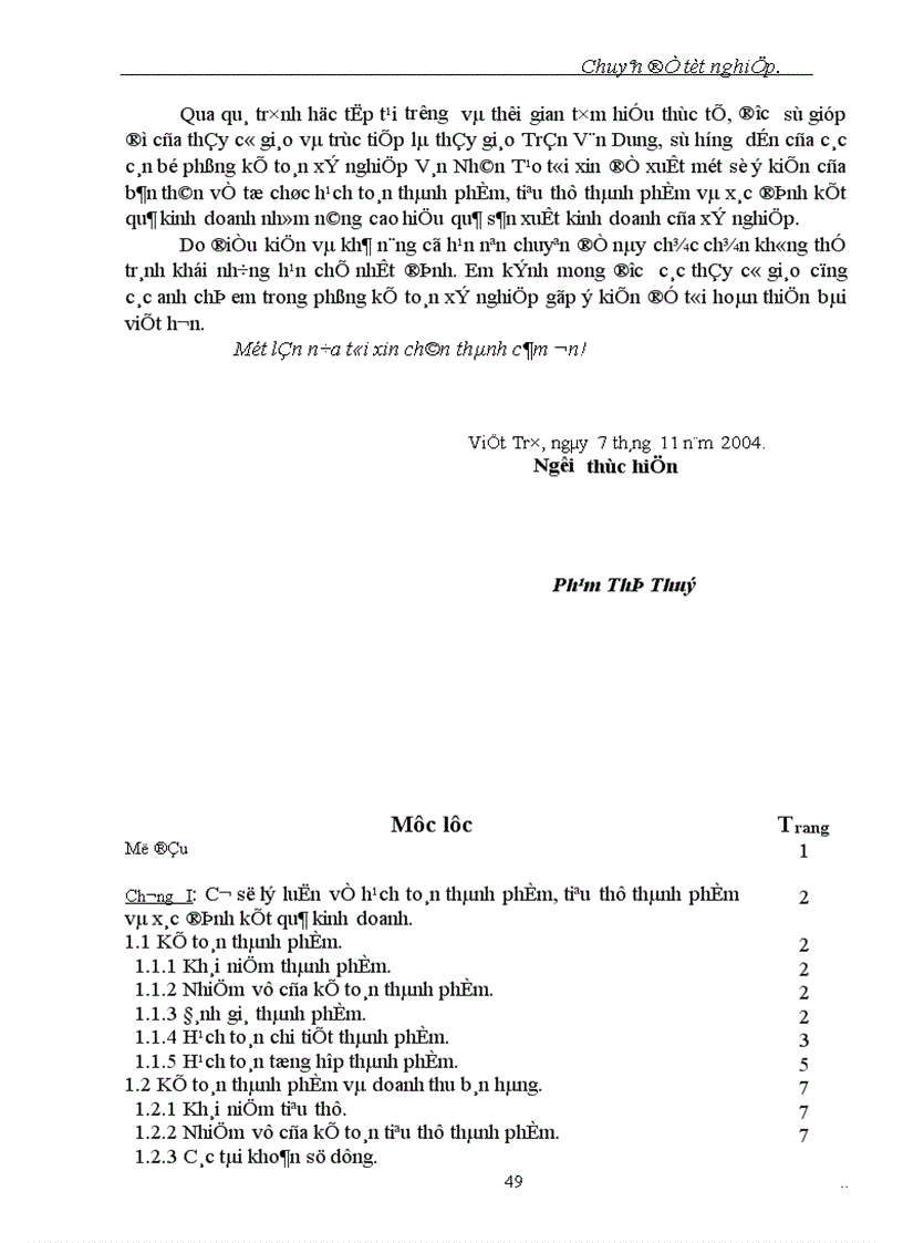 image for page Tổ chức hạch toán thành phẩm tiêu thụ thành phẩm và xác định kết quả kinh doanh tại xí nghiệp Ván Nhân Tạo