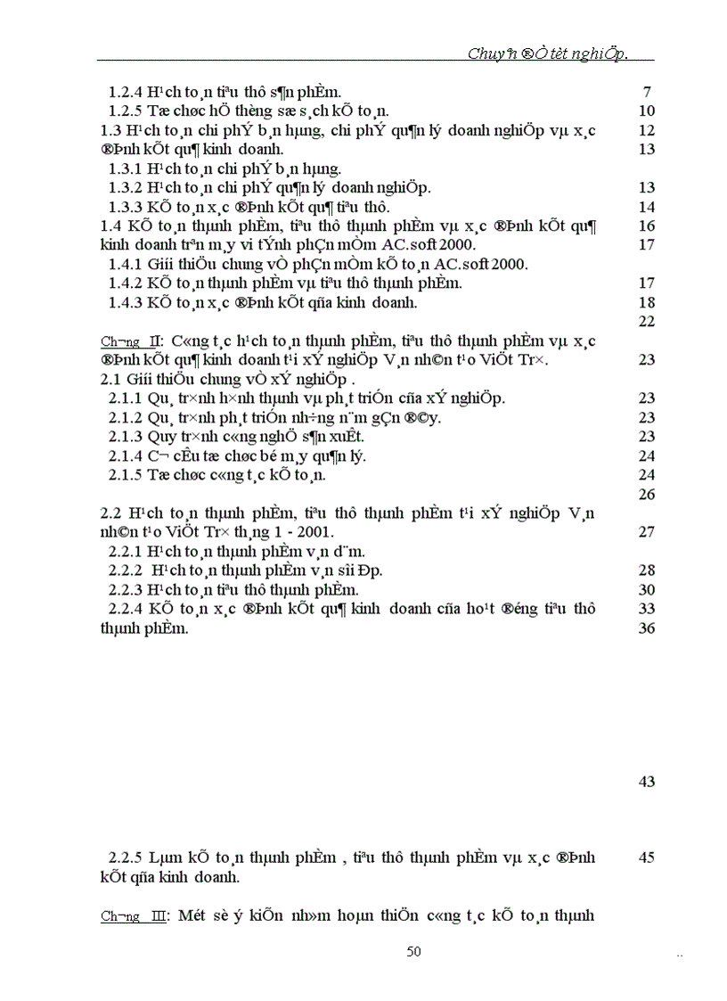 image for page Tổ chức hạch toán thành phẩm tiêu thụ thành phẩm và xác định kết quả kinh doanh tại xí nghiệp Ván Nhân Tạo