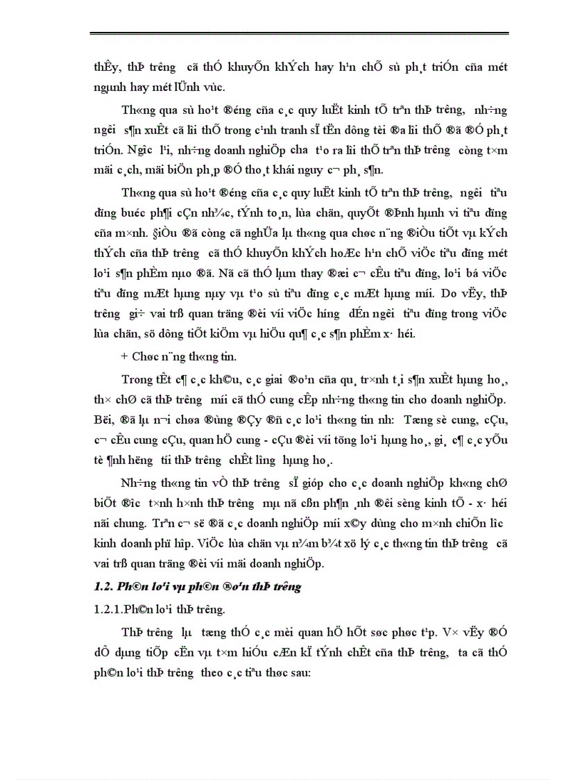 image for page Một số biện pháp nhằm thúc đẩy công tác tiêu thụ sản phẩm tại Công ty Dệt 8