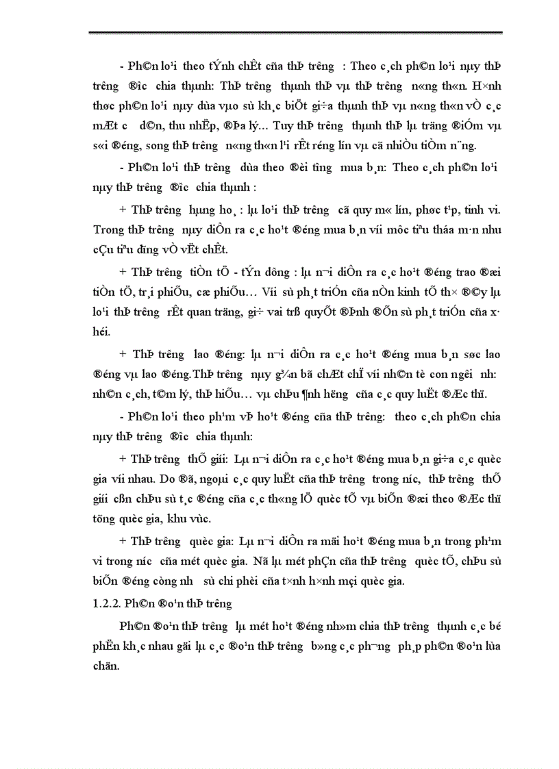 image for page Một số biện pháp nhằm thúc đẩy công tác tiêu thụ sản phẩm tại Công ty Dệt 8