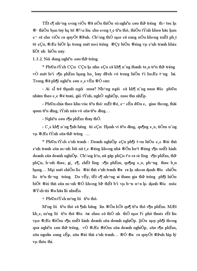 image for page Một số biện pháp nhằm thúc đẩy công tác tiêu thụ sản phẩm tại Công ty Dệt 8