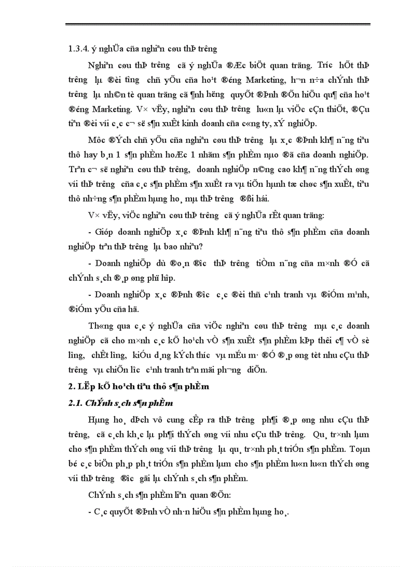 image for page Một số biện pháp nhằm thúc đẩy công tác tiêu thụ sản phẩm tại Công ty Dệt 8