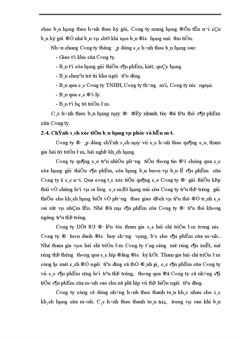 image for page Một số biện pháp nhằm thúc đẩy công tác tiêu thụ sản phẩm tại Công ty Dệt 8