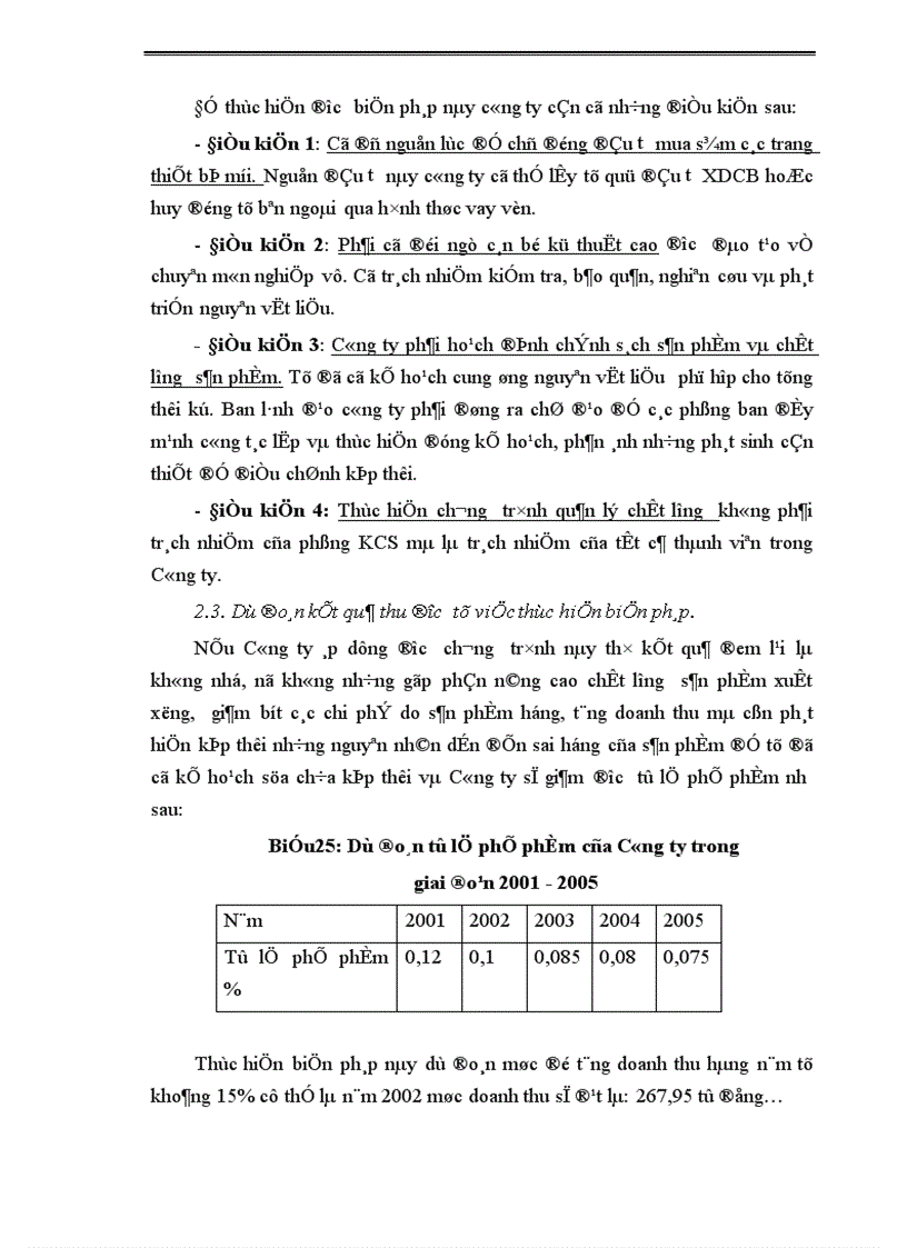 image for page Một số biện pháp nhằm thúc đẩy công tác tiêu thụ sản phẩm tại Công ty Dệt 8