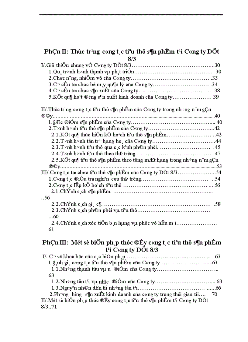image for page Một số biện pháp nhằm thúc đẩy công tác tiêu thụ sản phẩm tại Công ty Dệt 8