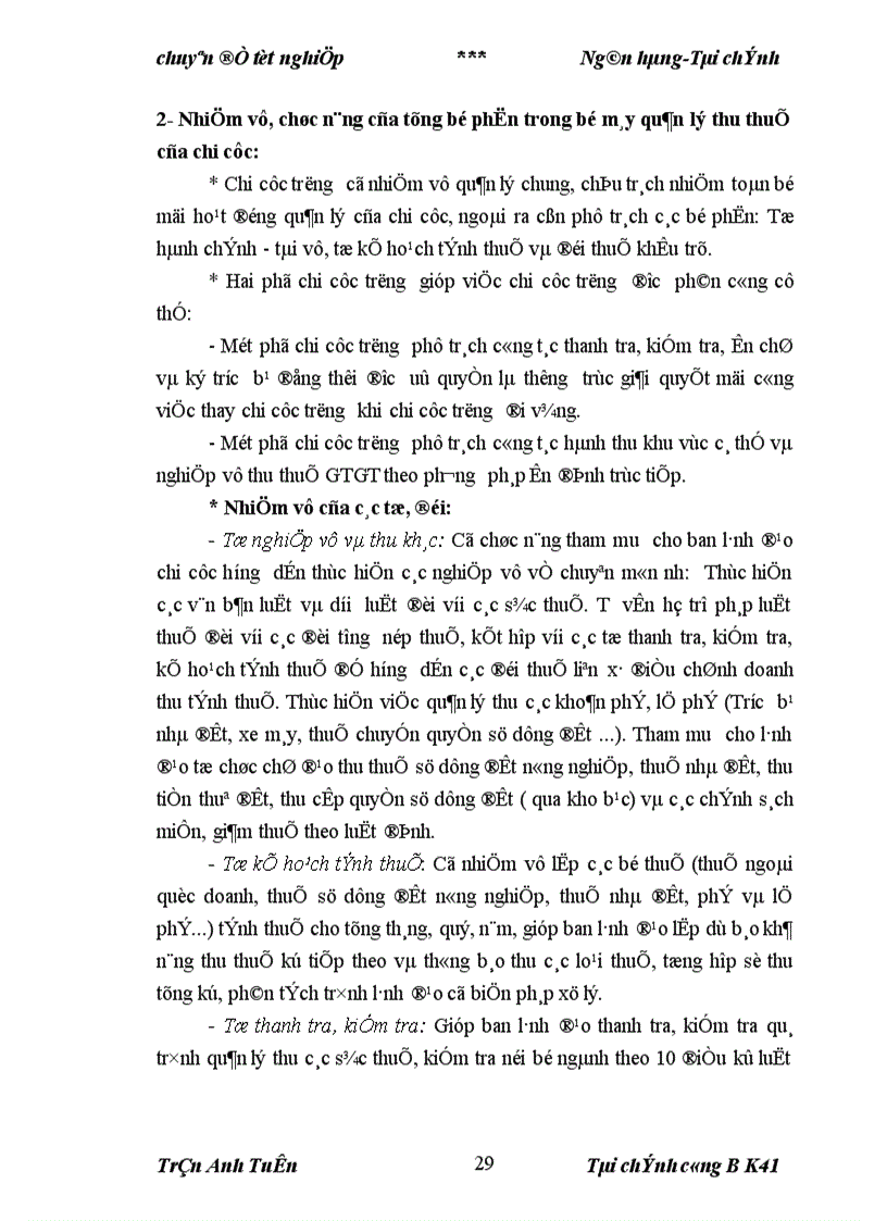 image for page Một số giải pháp nâng cao hiệu quả quản lý thu thuế GTGT khu vực ngoài quốc doanh trên địa bàn huyện Sóc Sơn 1
