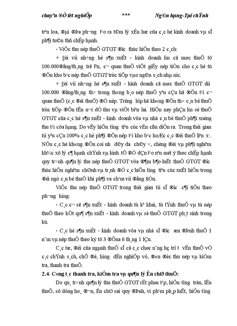 image for page Một số giải pháp nâng cao hiệu quả quản lý thu thuế GTGT khu vực ngoài quốc doanh trên địa bàn huyện Sóc Sơn 1