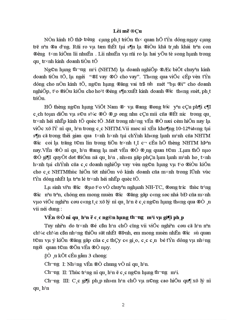 image for page Vấn đề nợ quá hạn ở các ngân hàng thương mại và giải pháp 1