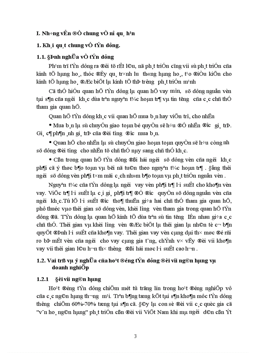 image for page Vấn đề nợ quá hạn ở các ngân hàng thương mại và giải pháp 1