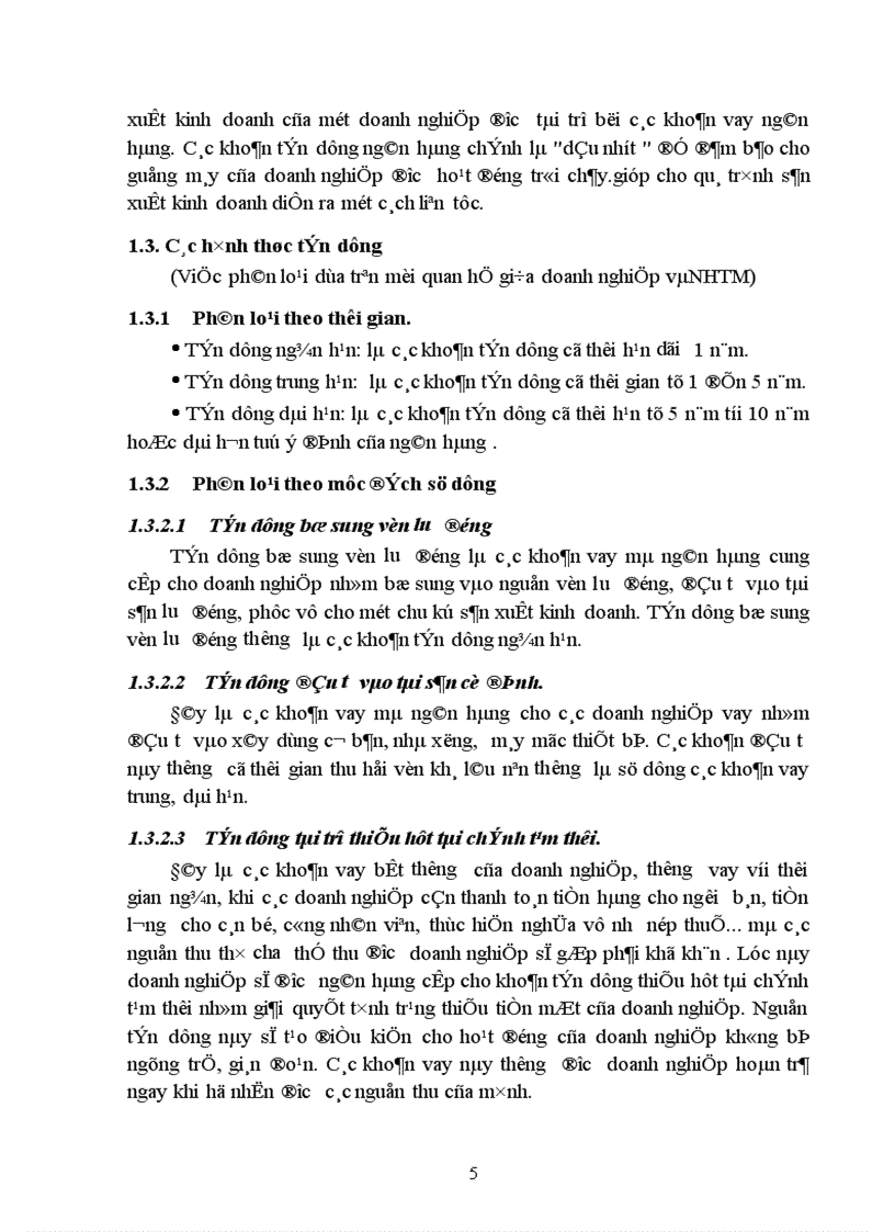 image for page Vấn đề nợ quá hạn ở các ngân hàng thương mại và giải pháp 1