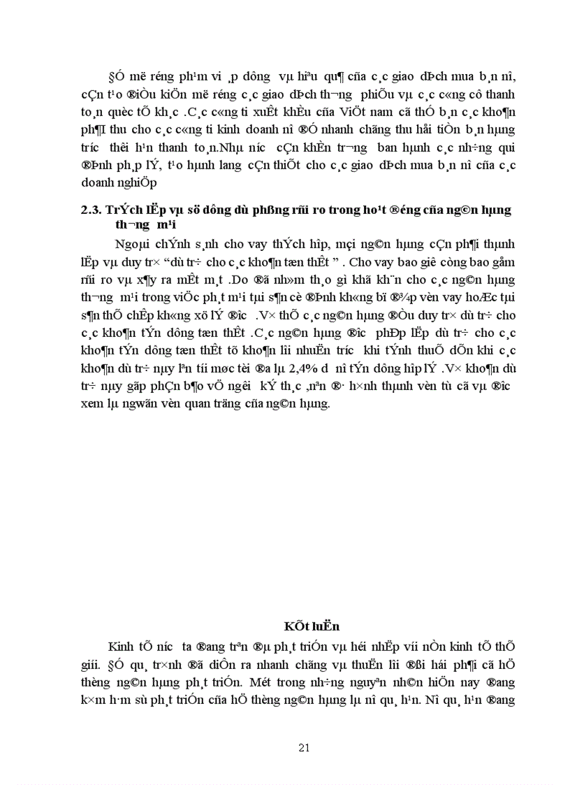 image for page Vấn đề nợ quá hạn ở các ngân hàng thương mại và giải pháp 1