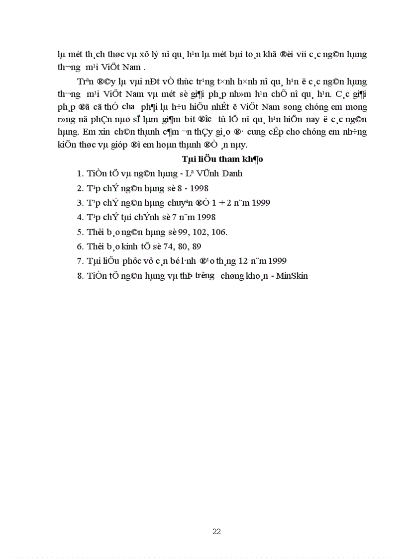image for page Vấn đề nợ quá hạn ở các ngân hàng thương mại và giải pháp 1