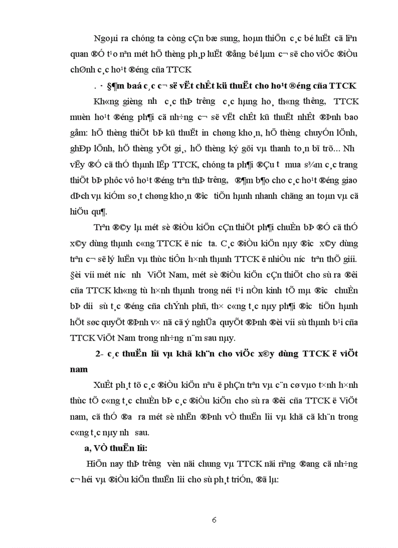 image for page Điều kiện thành lập TTCK và hoạt động của nó ở VN trong thời kỳ non trẻ