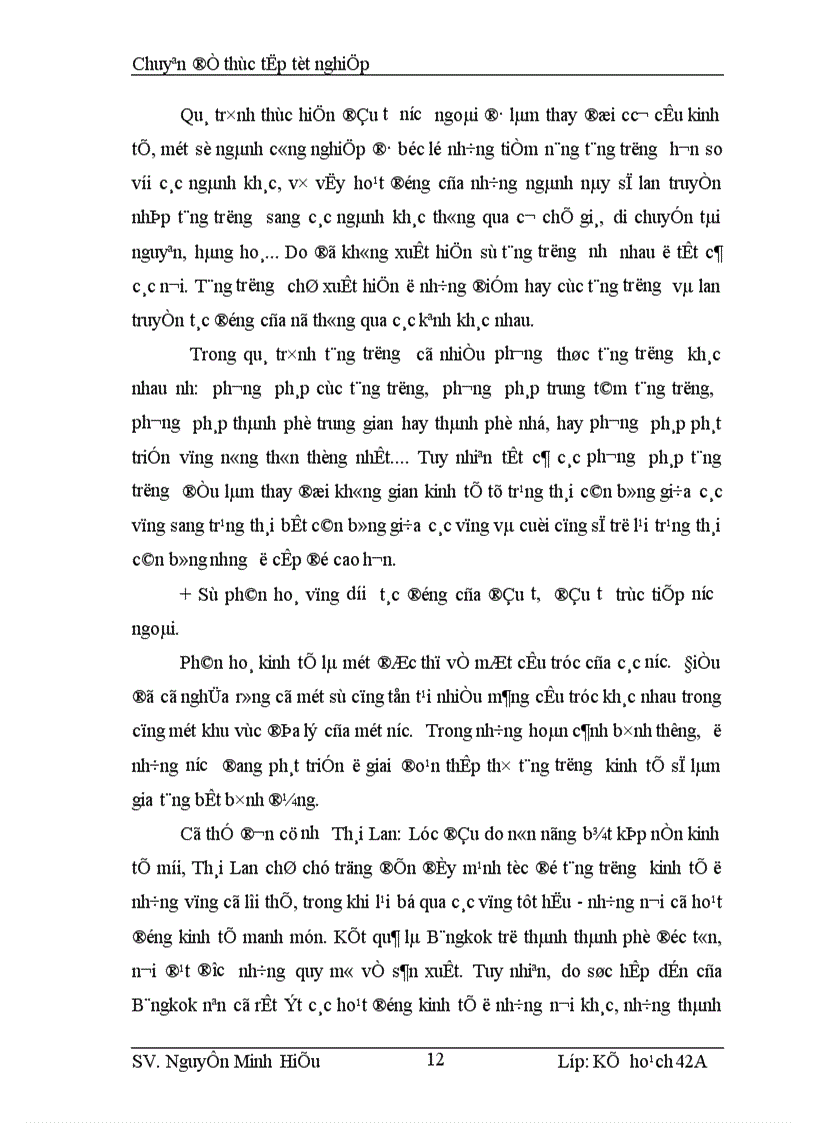 image for page đánh giá tác động của đầu tư trực tiếp nước ngoài tới phát triển kinh tế xã hội vùng đồng bằng sông Hồng 1