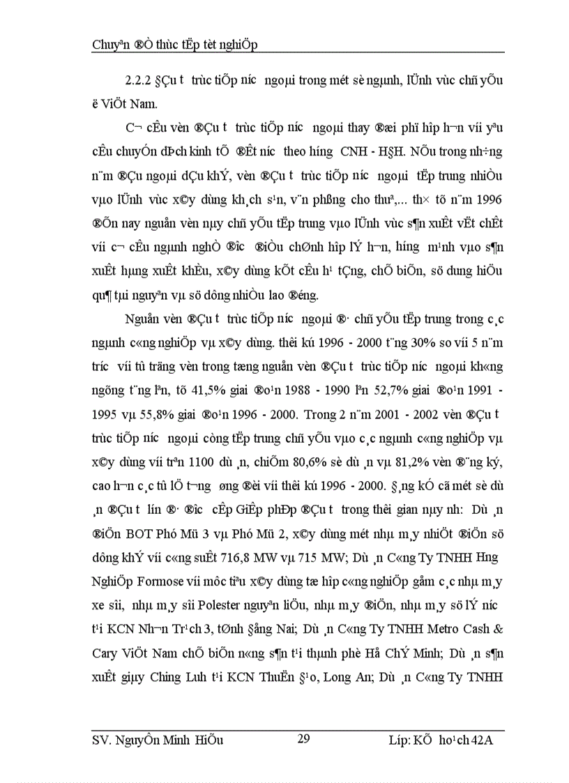 image for page đánh giá tác động của đầu tư trực tiếp nước ngoài tới phát triển kinh tế xã hội vùng đồng bằng sông Hồng 1
