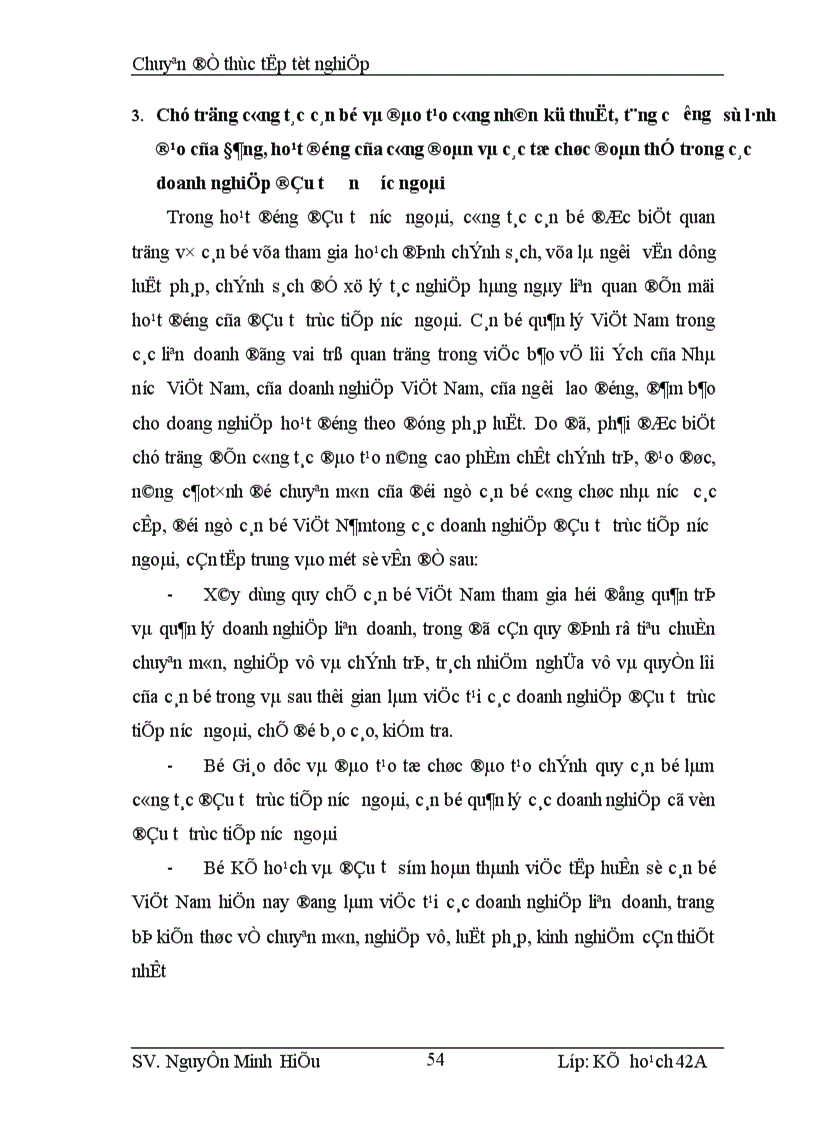 image for page đánh giá tác động của đầu tư trực tiếp nước ngoài tới phát triển kinh tế xã hội vùng đồng bằng sông Hồng 1