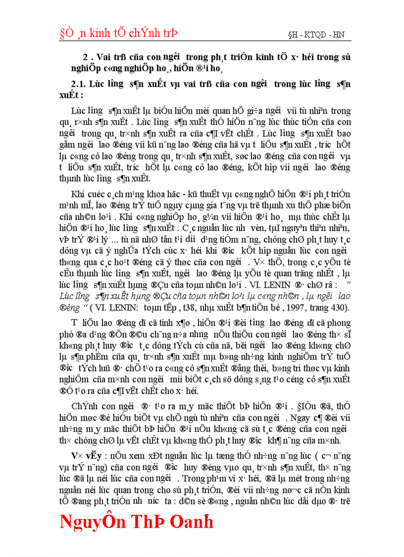 image for page Thực trạng đào tạo và sử dụng nguồn nhân lực ở nước ta trong quá trình công nghiệp hoá hiện đại hoá 1