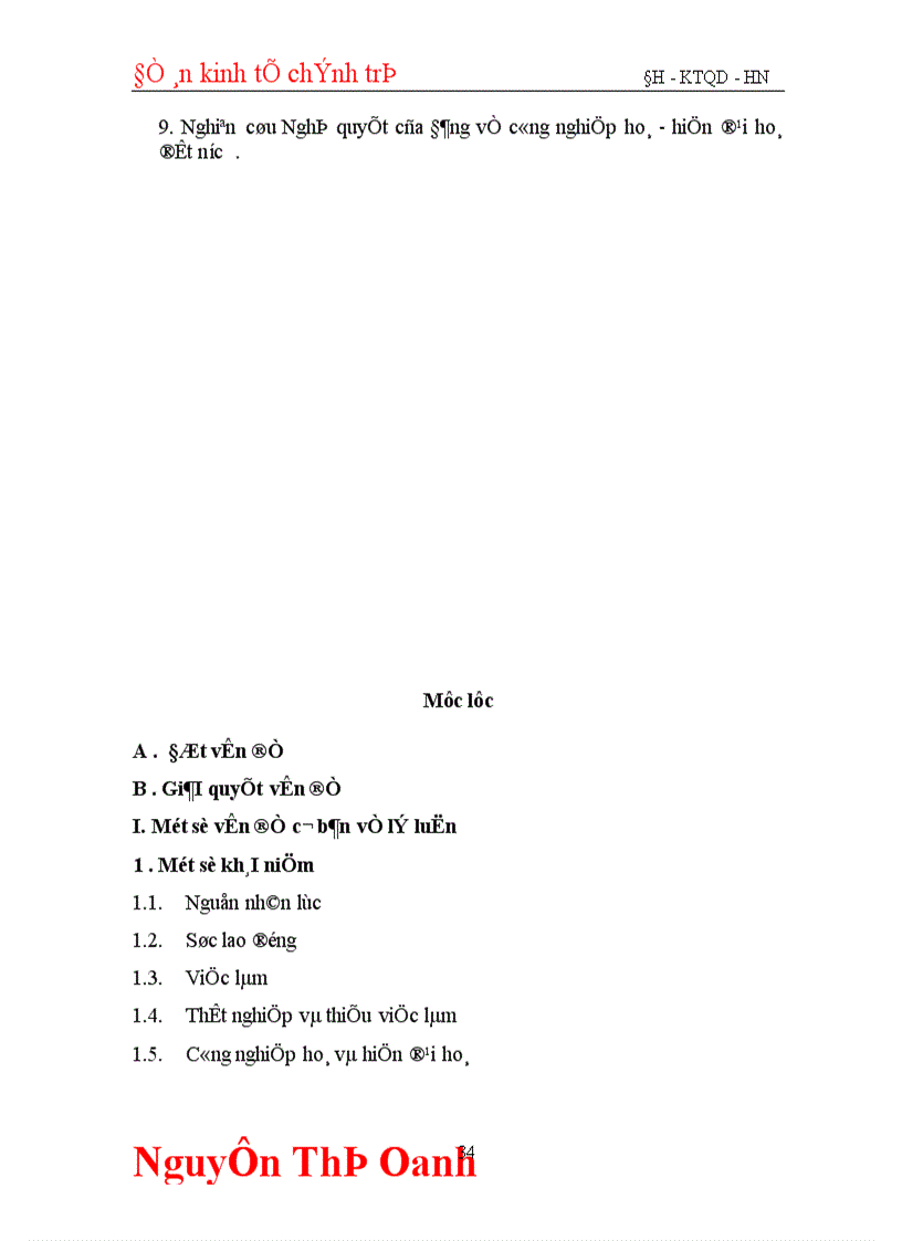 image for page Thực trạng đào tạo và sử dụng nguồn nhân lực ở nước ta trong quá trình công nghiệp hoá hiện đại hoá 1