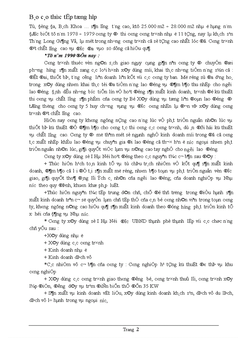 image for page Báo cáo thực tập tổng hợp của Công Ty Xây Dựng Số1 Hà Nội