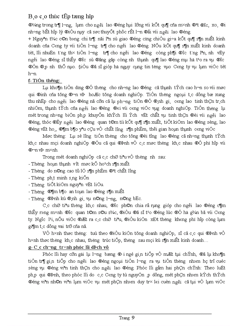 image for page Báo cáo thực tập tổng hợp của Công Ty Xây Dựng Số1 Hà Nội