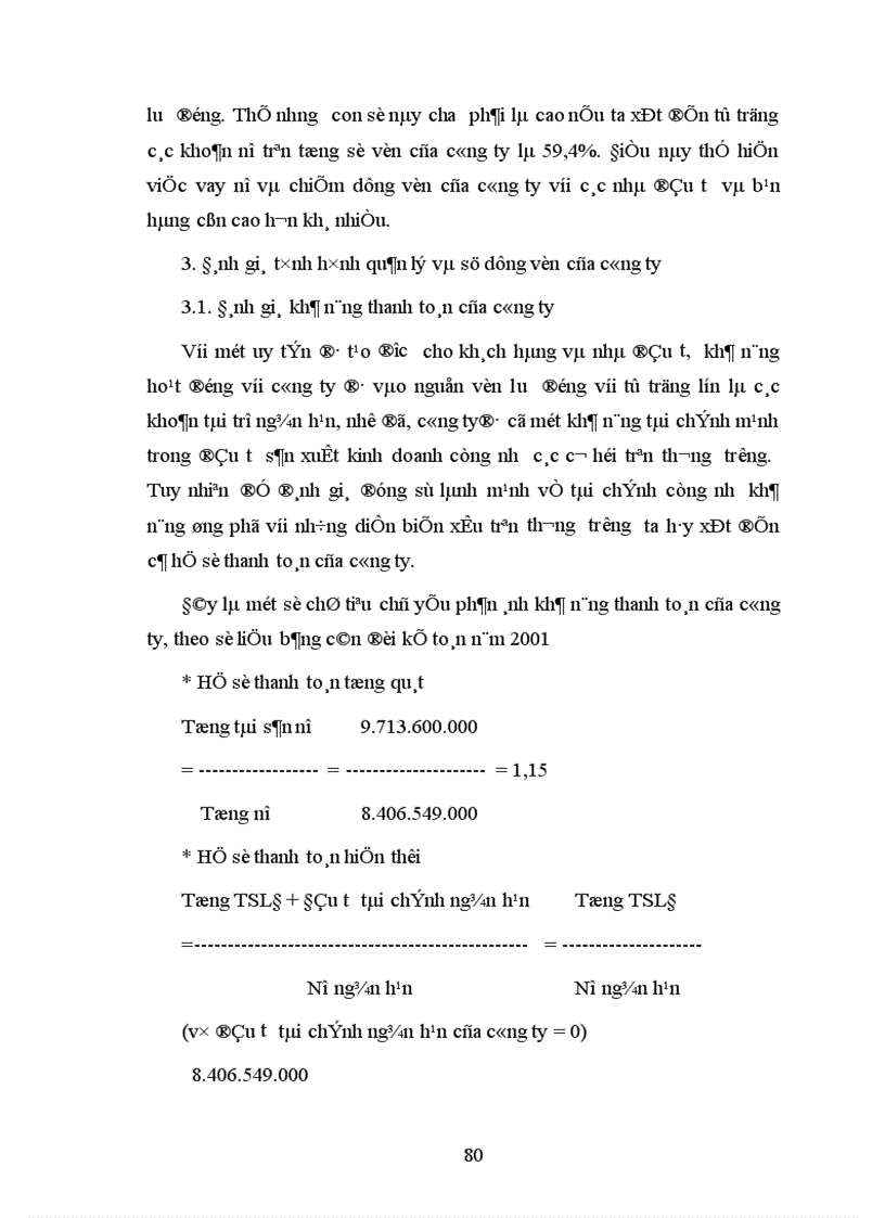 image for page Những vấn đề lý luận chung về vốn lưu động