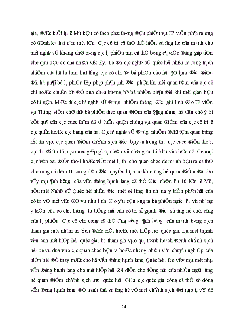 image for page Ảnh hưởng của vận động hành lang tới vụ kiện cá tra cá basa của Việt Nam