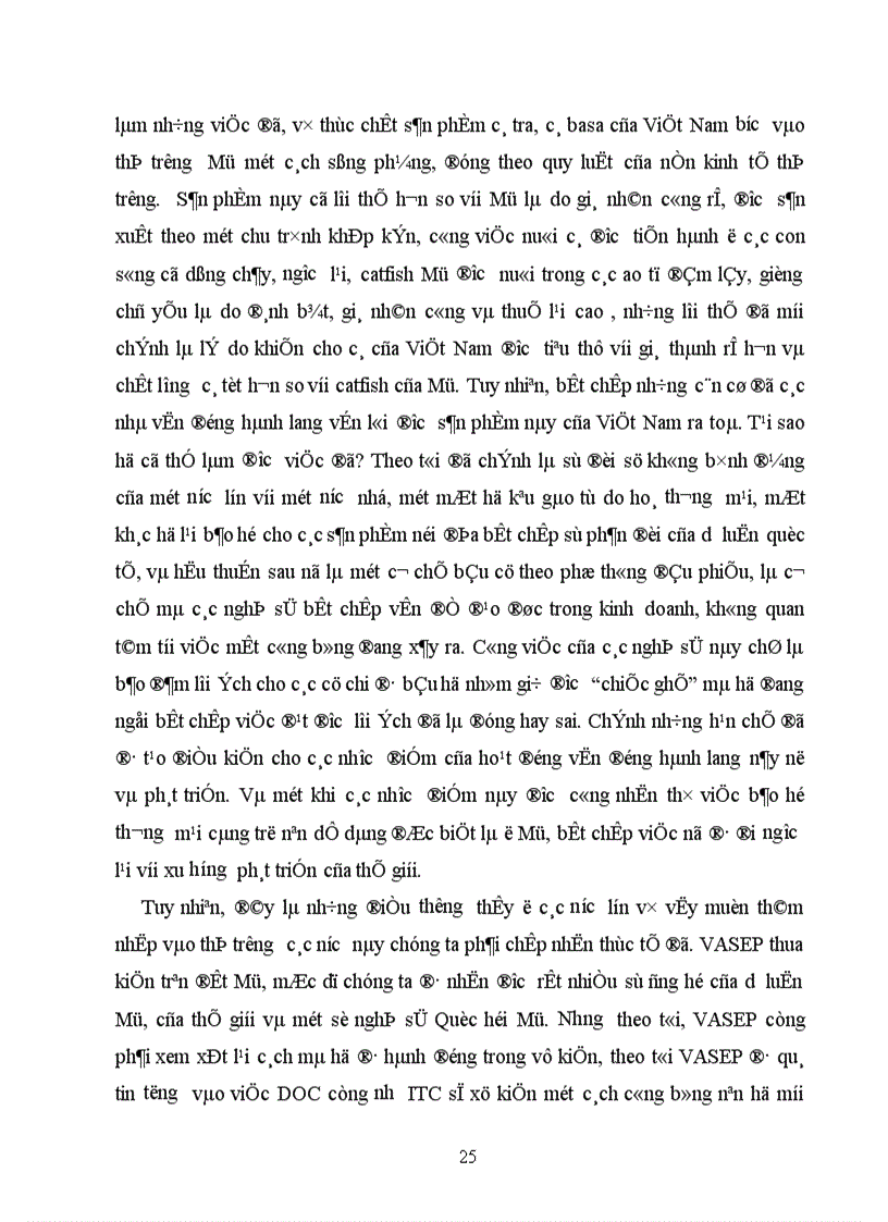 image for page Ảnh hưởng của vận động hành lang tới vụ kiện cá tra cá basa của Việt Nam