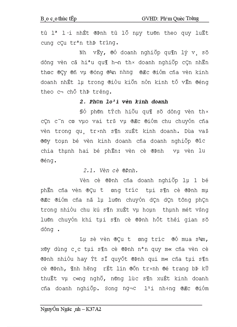 image for page Một số biện pháp nhằm nâng cao hiệu quả sử dụng vốn ở xí nghiệp Dược phẩm Trung ương II 1