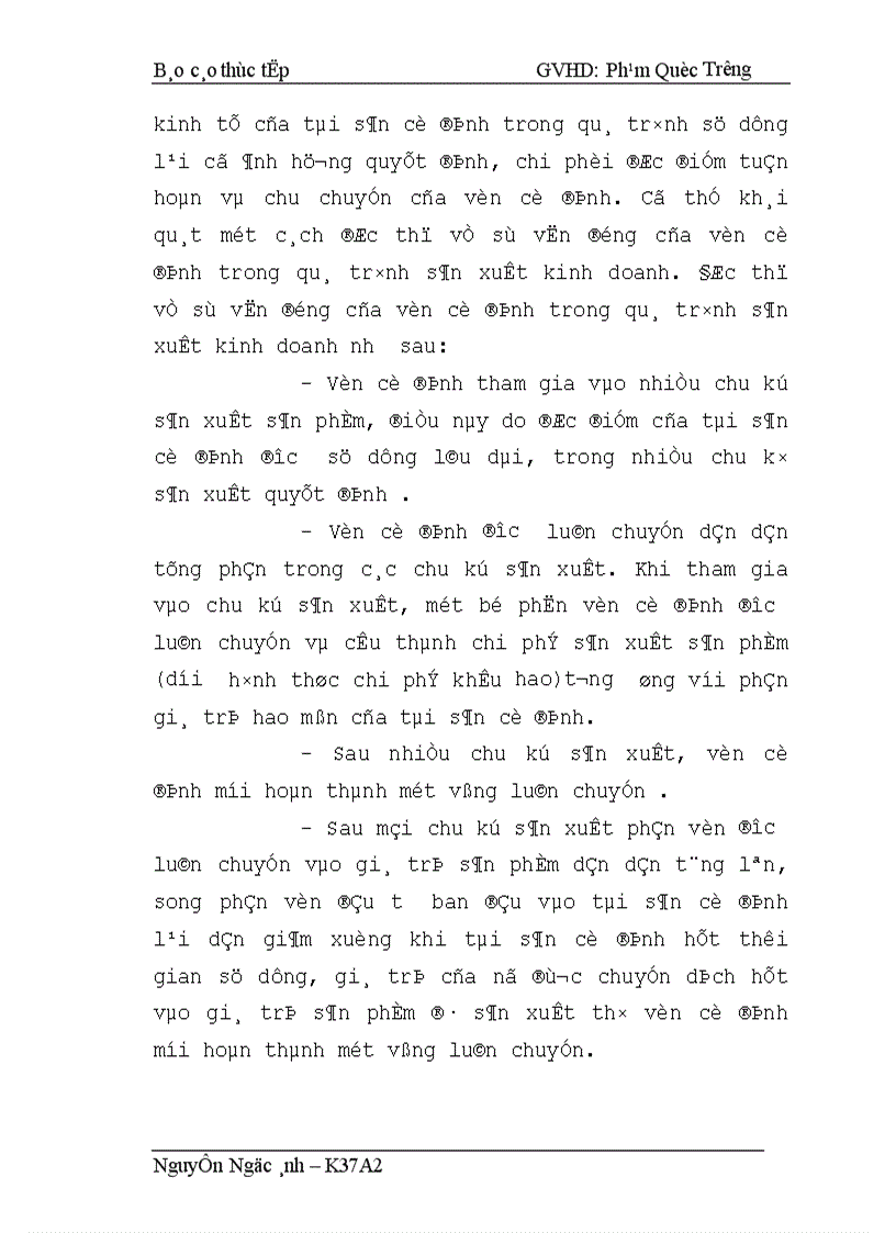image for page Một số biện pháp nhằm nâng cao hiệu quả sử dụng vốn ở xí nghiệp Dược phẩm Trung ương II 1