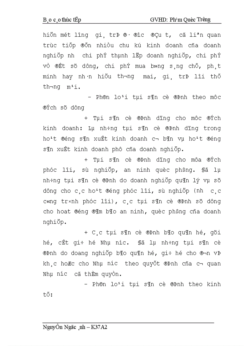 image for page Một số biện pháp nhằm nâng cao hiệu quả sử dụng vốn ở xí nghiệp Dược phẩm Trung ương II 1