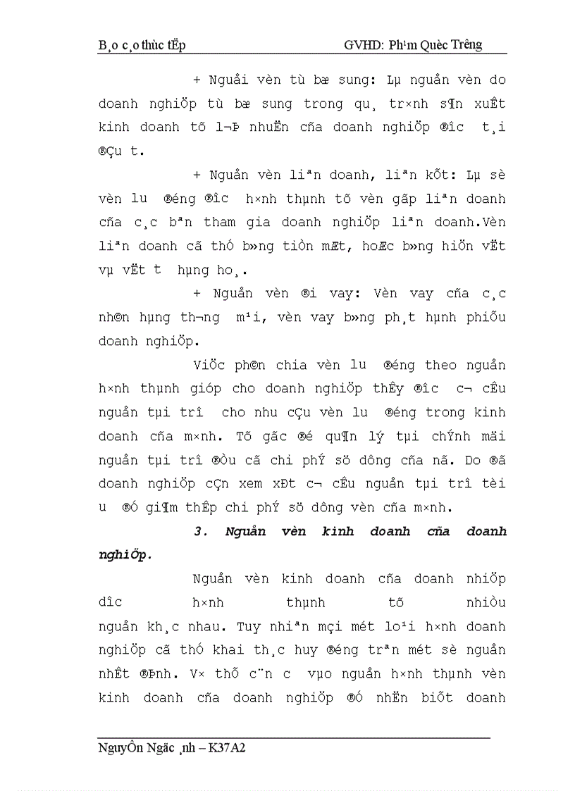 image for page Một số biện pháp nhằm nâng cao hiệu quả sử dụng vốn ở xí nghiệp Dược phẩm Trung ương II 1