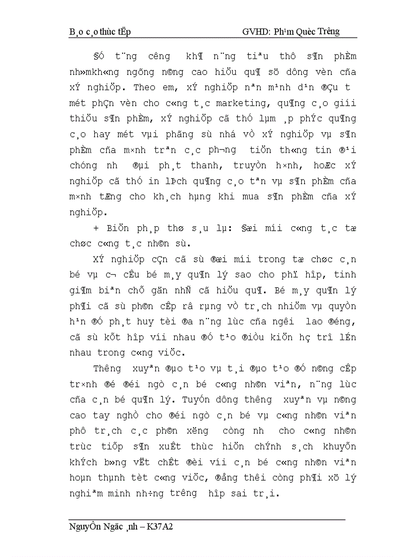 image for page Một số biện pháp nhằm nâng cao hiệu quả sử dụng vốn ở xí nghiệp Dược phẩm Trung ương II 1