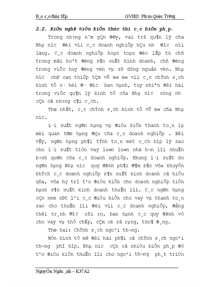 image for page Một số biện pháp nhằm nâng cao hiệu quả sử dụng vốn ở xí nghiệp Dược phẩm Trung ương II 1
