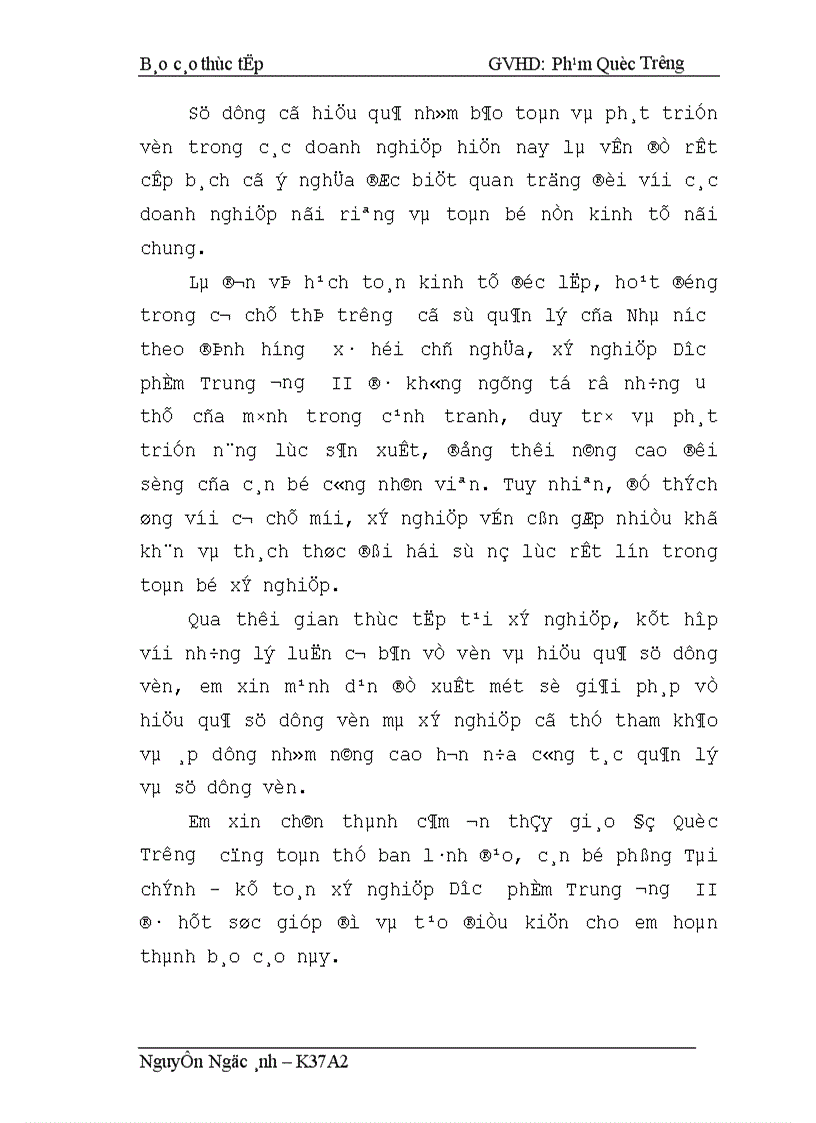 image for page Một số biện pháp nhằm nâng cao hiệu quả sử dụng vốn ở xí nghiệp Dược phẩm Trung ương II 1