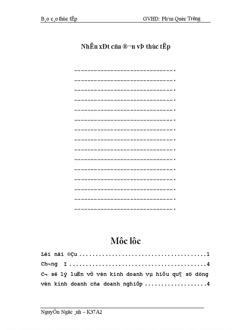 image for page Một số biện pháp nhằm nâng cao hiệu quả sử dụng vốn ở xí nghiệp Dược phẩm Trung ương II 1