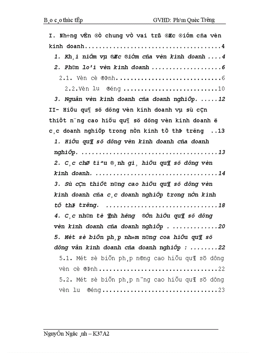 image for page Một số biện pháp nhằm nâng cao hiệu quả sử dụng vốn ở xí nghiệp Dược phẩm Trung ương II 1