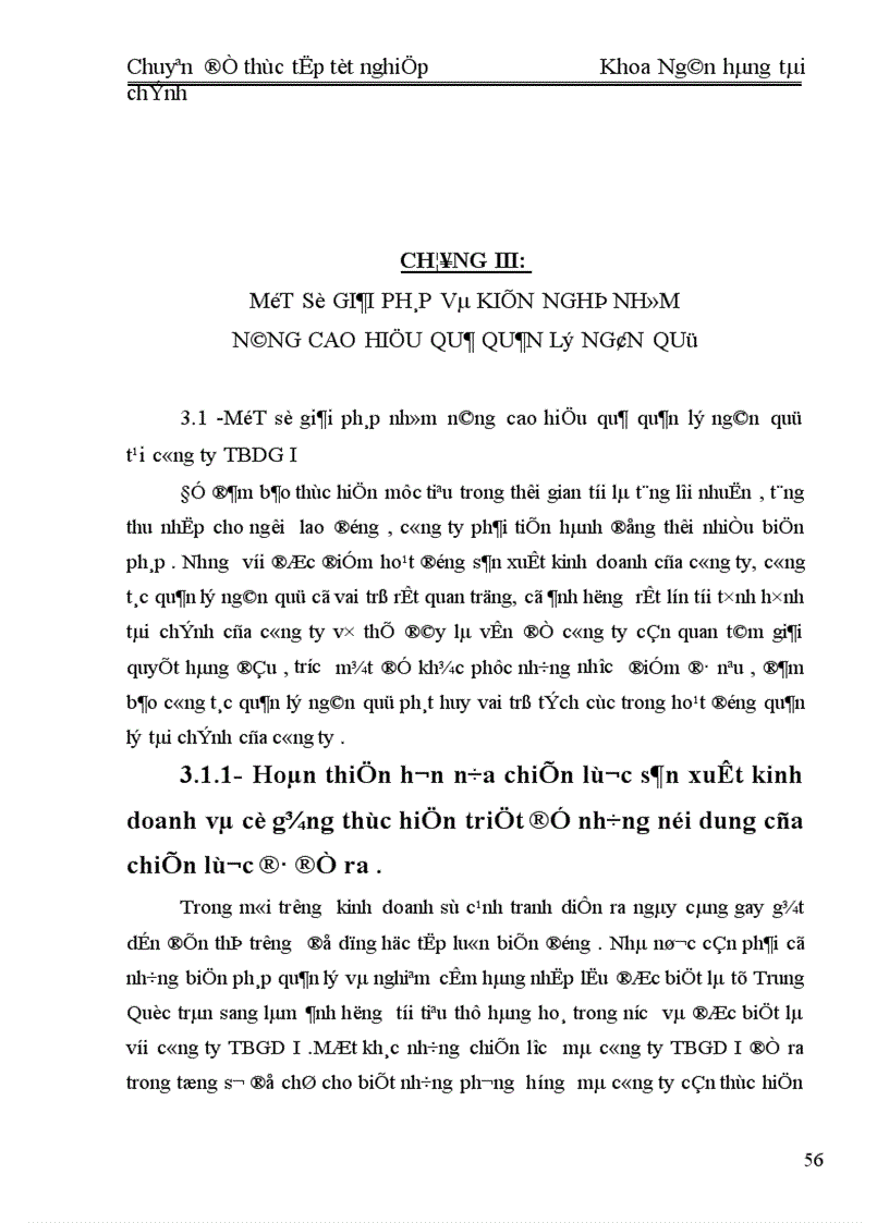 image for page Quản Lý Ngân Quỹ Tại Công TY TBGDI 1