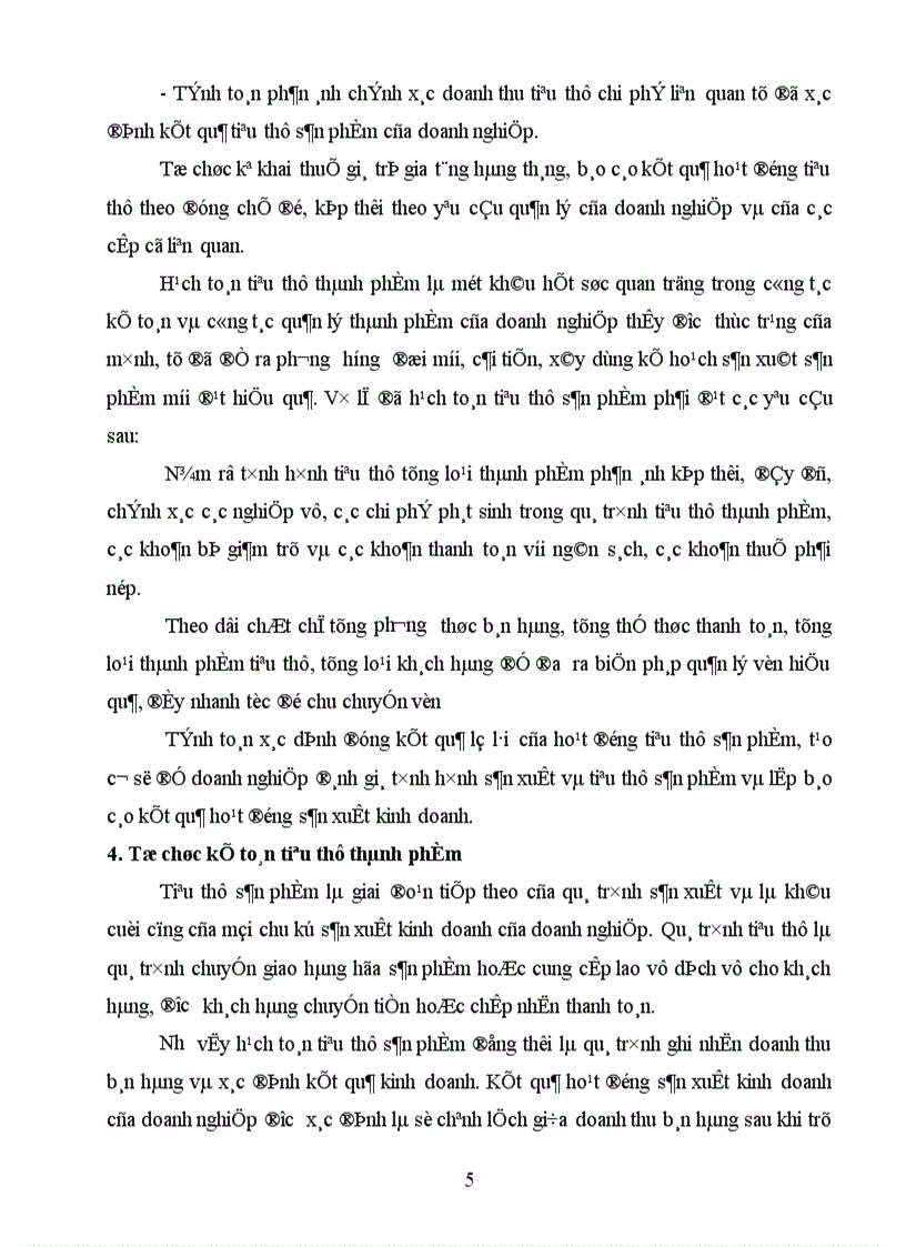 image for page Hoàn thiện công tác kế toán tiêu thụ và xác định kết quả tiêu thụ sản phẩm tại Xí nghiệp xe máy Quảng Sơn thuộc Công ty Xuất nhập khẩu Quảng ninh 1