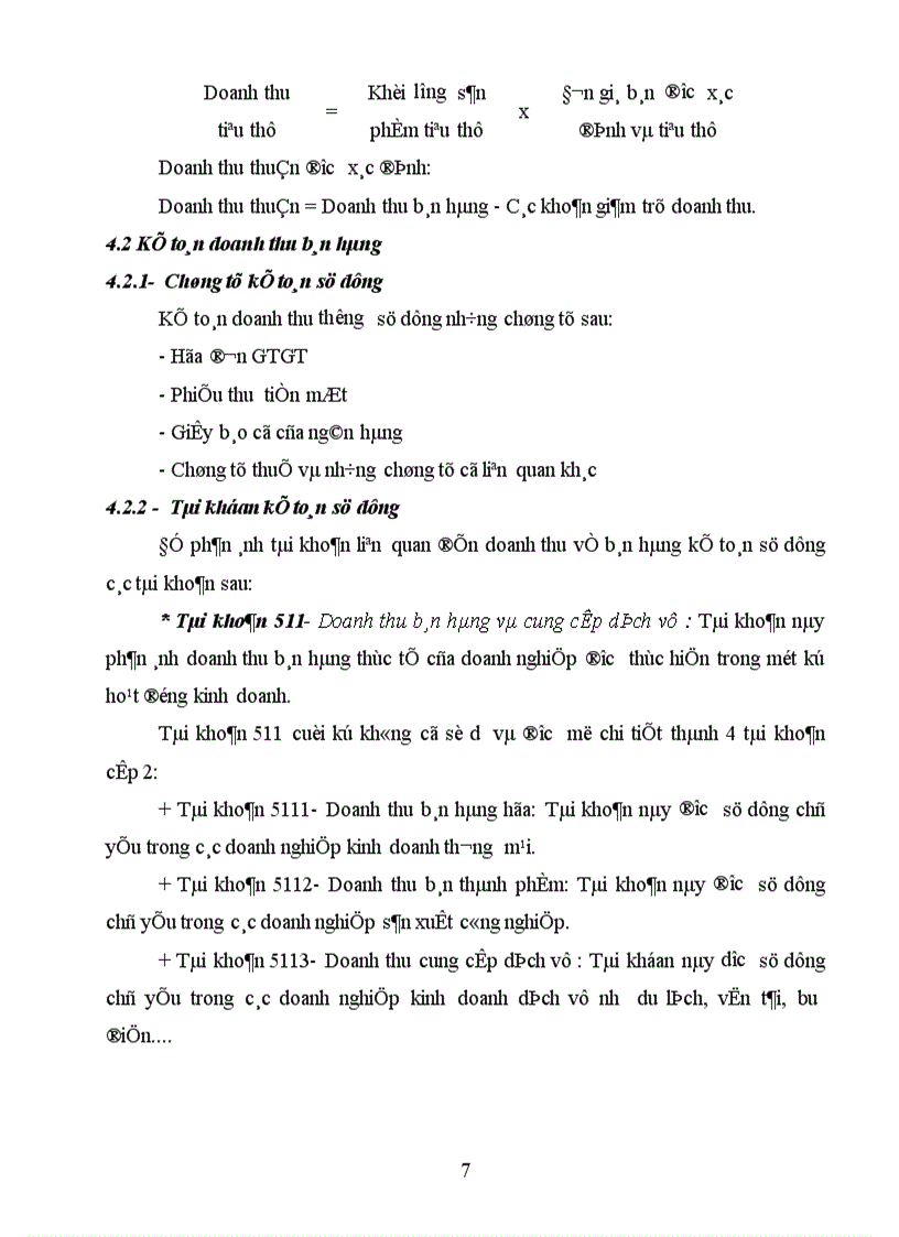 image for page Hoàn thiện công tác kế toán tiêu thụ và xác định kết quả tiêu thụ sản phẩm tại Xí nghiệp xe máy Quảng Sơn thuộc Công ty Xuất nhập khẩu Quảng ninh 1